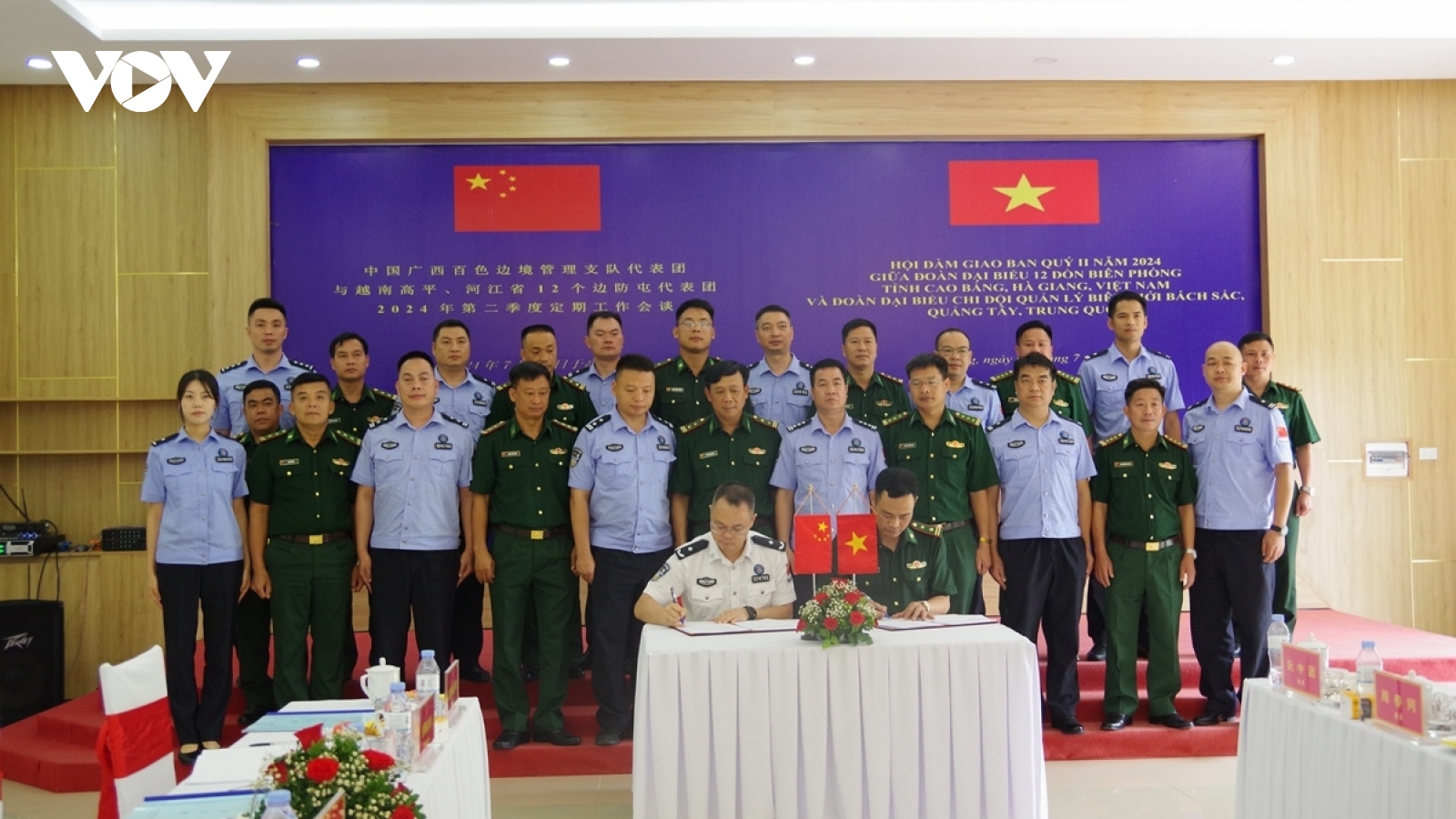 Vietnam and China strengthen border management and protection